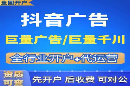 SEM代理如何助力企业实现ROI最大化