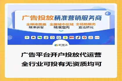 信息流平台发展历程：经典案例回顾