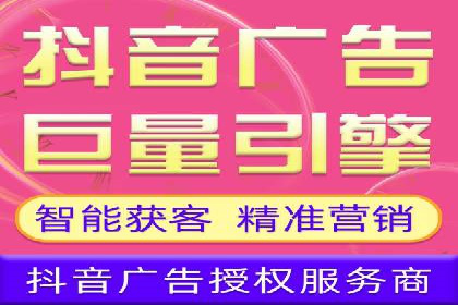 某游戏公司通过充值返点实现盈利的案例